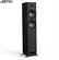 JAMO S807 HCS 14